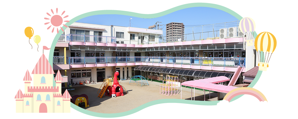 幼稚園画像